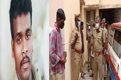 Villupuram 25 yr old policeman suicide gun shoot himself