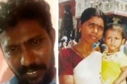 Villupuram: Couple Poisons 3 Children, Commits Suicide Over Debt Issue