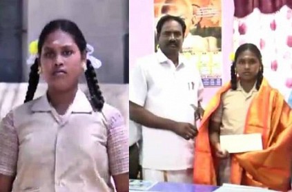 Villupuram govt school teacher lost his money purse