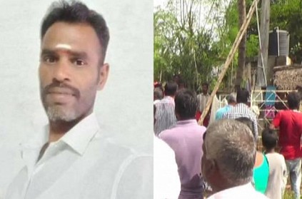 Villupuram man murder near house police inquiry about it