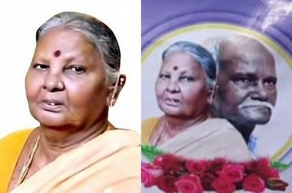 Viluppuram wife passed away after husband death family broke down