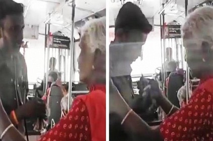 viral old lady wants to pay for ticket in free bus Tamilnadu