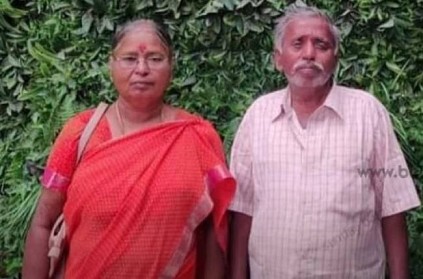 virudhunagar retired couple teachers life end police enquiry