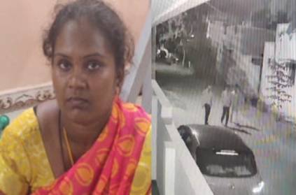 Virudhunagar woman sent four robbers and looted her jewelery