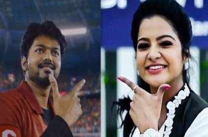 Vj Chitra speaks about when he wants to meet actor vijay
