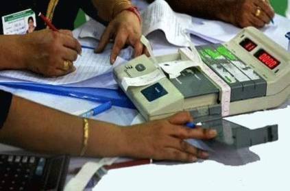 Vote counting stopped in Thirumangalam assembly constituency