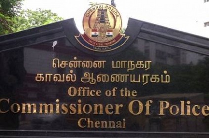 War room has been setup in chennai city commissioner office