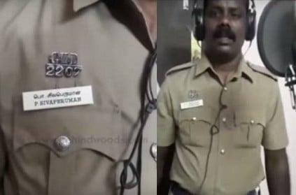 WATCH: Police man sung emphasis road safety in Cuddalore