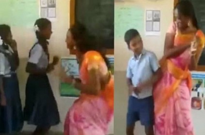WATCH: Puducherry school teacher invite students different way