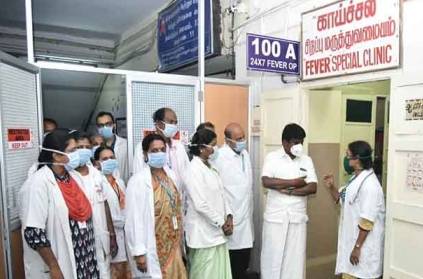 What is the status of coronavirus in Tamil Nadu? 24 th March
