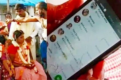 Whatsapp group help physically challenged woman marriage in Puducherry
