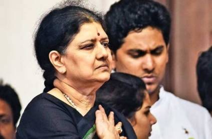 When Sasikala will be released? Jail Superintendent reply here