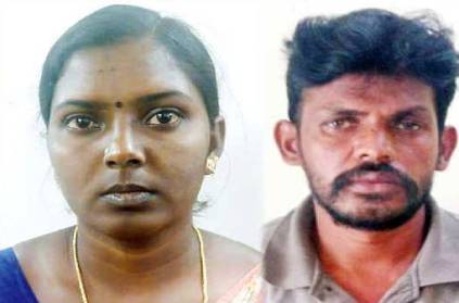 Wife affair with husband friend, Shocking confession released