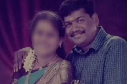 wife died illness, husband killed son and committed suicide