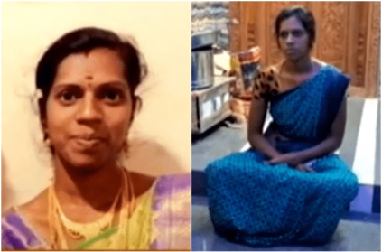 Wife lodged a complaint against husband parents in Tiruvarur