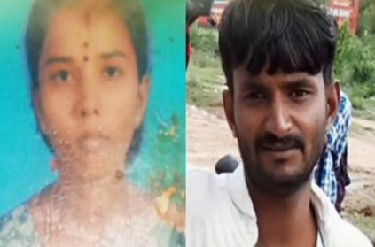 Wife Sets Herself On Fire Husband Dies While Trying To Save Her