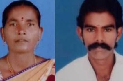 wife try to kill her husband due to family issue arrested