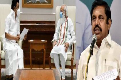 will there be neet eps asks stalin meeting with pm modi