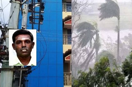 Window Glass falls in Mandous Cyclone Cylinder delivery man dies