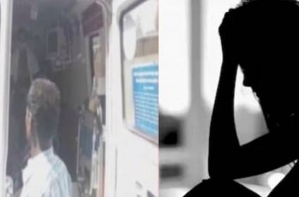 Due to Affair Woman who Ablaze by Private Bus Conductor