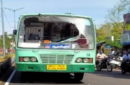 Woman Broken Government Bus Mirror Near Pudukkottai