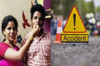 Woman Commits Suicide After Husband Dies In Accident Near Chennai