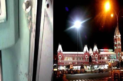 woman committed suicide in train toilet found in chennai central