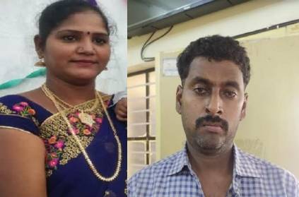 Woman killed by her illegal affair man in Chennai
