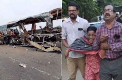திருப்பூர் விபத்து woman lost her relation in Tirupur Accident