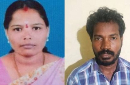 Woman murdered by her Husband Due to Extra Marital Affair