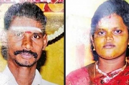 Woman Murdered near Redhills in Chennai, Police Investigate