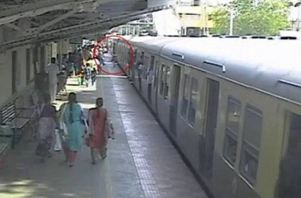 Woman slipped running train in Mambalam railway station