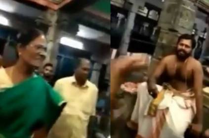 Women Attacked by Chidambaram Kovil Priest, Video goes viral