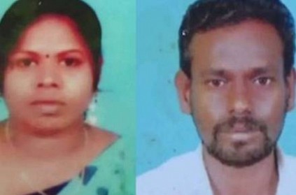 women brutally murdered by her husband in cuddalore