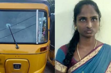 women from Andhra, steals chains from TN old women