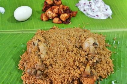 World Food Day: Chicken Biryani sold for 5 Paise in Dindigul