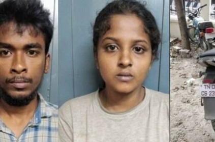 Young Couple Arrested for Stealing mobile in Chennai