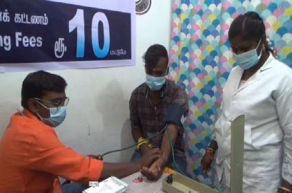 Young doctor charge just Rs10 from patients for medical consultation