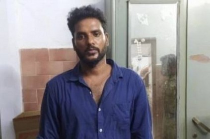 Young man arrested in Vellore for murdering his Aunty
