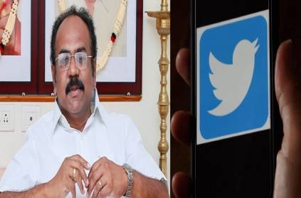 young man lamented Twitter losing job replied minister