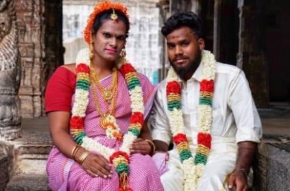 Young man married a transgender in Cuddalore with parents support