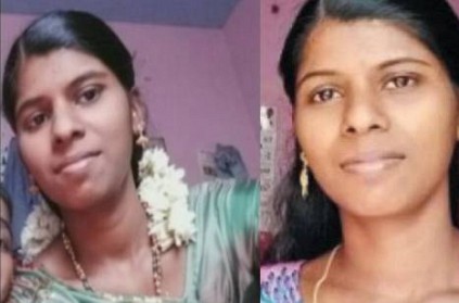 young woman died after drink poison due to family issue