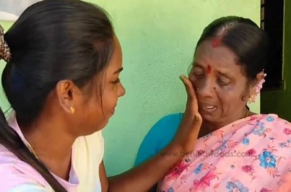 Young Woman surprise to her mother by achieve her 25 years dream