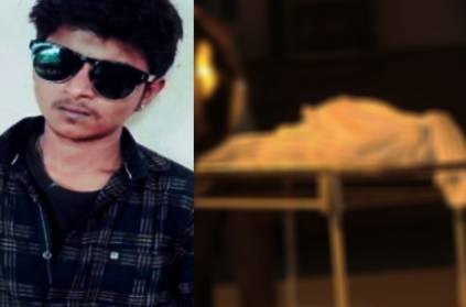 Youngster brutally murdered by gang in Chennai