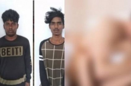 Youngsters use Grindr App to stolen jewels and money in Tirupur