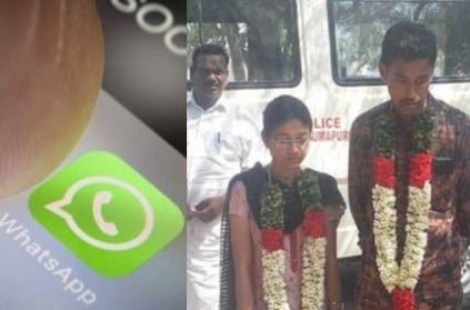 youth marries his girlfriend after her whatsapp video