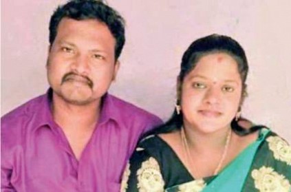 youth murdered mystery over in chennai husband arrested