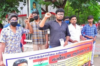 Youth protest against arrear cases in Madurai collector office