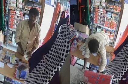 Youth steal money at textile shop in Tuticorin