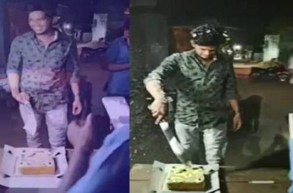 youths who cut the cake with skythe were arrested